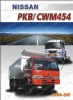 PKB/CWM454