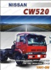 CW520