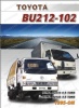 BU212-102